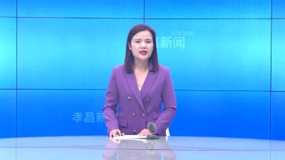 --团县委组织开展反电诈、禁毒参观学习活动