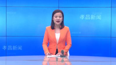 --县委党校开展红色课堂教育培训活动