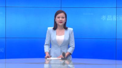 --我县组织收看全市铁路护路、道路交通安全、民爆物品管理工作视频会