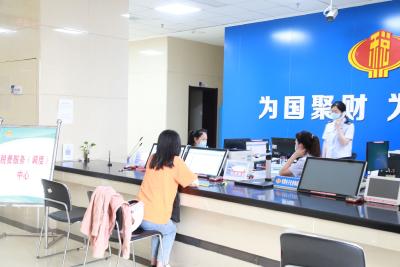 税务服务出实招！助力企业享红利添活力 ！