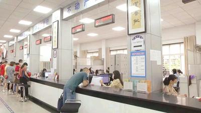孝昌：全程网办 “不跑腿”，不动产登记加速度
