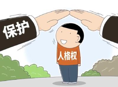中央网信办整治“网暴”：严厉处置！
