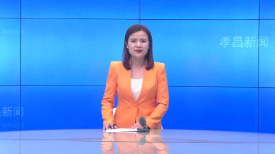 --“绿量”吸引“流量”    激发乡村振兴新动能