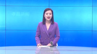 --惠农税宣送 “春风”   茶香溢满致富路