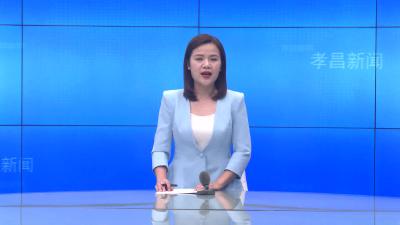 --汪长春到花西乡督导清明节疫情防控和森林防火工作