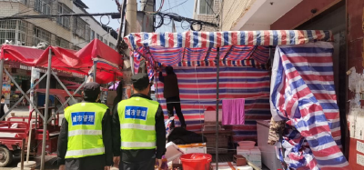 违规搭建棚亭，拆！