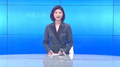 --“地球日”主题宣传活动进小悟乡、观音湖区