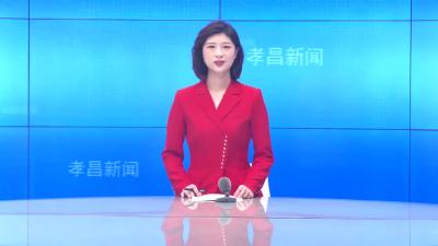 --县委党校2022年春季主体班开展“本色课堂”主题活动