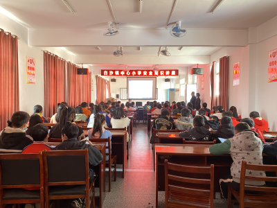 与法同行  为成长护航