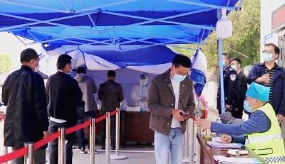 外地回孝昌人员必须了解的防疫规定！