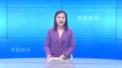 --我县组织收看全省进口货物疫情防控工作电视电话会