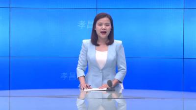 --湖北恒晟电线电缆：扩建生产基地 项目进入试生产