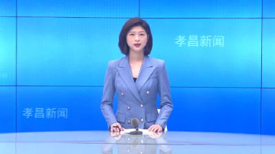 --我县开展2022年春季驻村工作队员培训