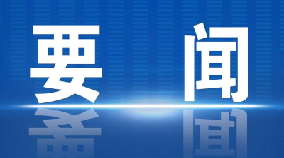 习近平同阿塞拜疆总统阿利耶夫就中阿建交30周年互致贺电