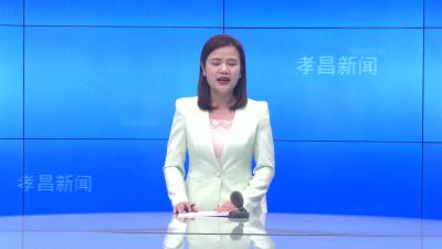 --全县群团组织参观学习统战工作示范点活动举行