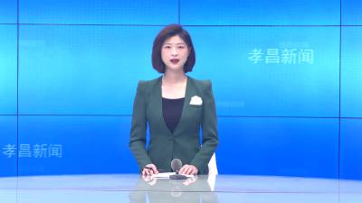 --滑石冲水库灌区防汛抗旱工作会议召开