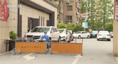 焦点访谈：温暖相助 团结守“沪”