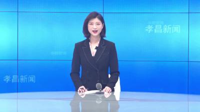 --挥洒斗志  成就梦想   孝昌一中举行2022年高考壮行仪式