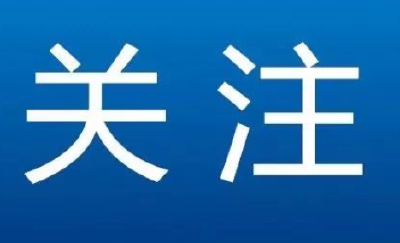 积极因素助力工业企业恢复
