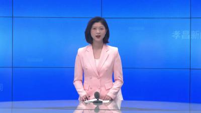 --县政协开展“巩固脱贫攻坚成果 加快乡村振兴步伐”调研协商活动