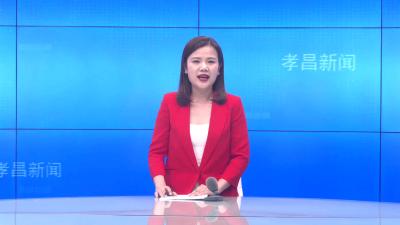 --县委党校举办2022年春季主体班结业典礼