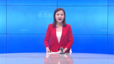 --优质用水保民生 用心服务促发展