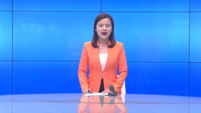 --大手拉小手感受气象万千！ 这场活动真精彩