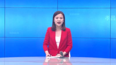 --我县召开“六小行业”卫生整治、疫情防控和安全生产工作现场督办会