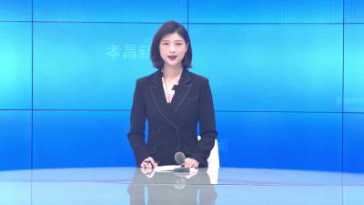 --对标学习找差距 现场观摩促提升——我县召开涉农工作现场推进会