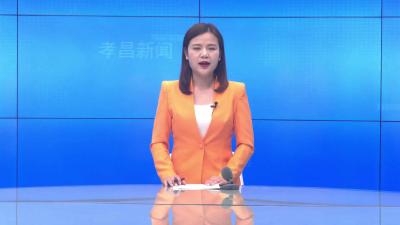 --五城同创| 孝昌交警严查不戴安全头盔违法行为