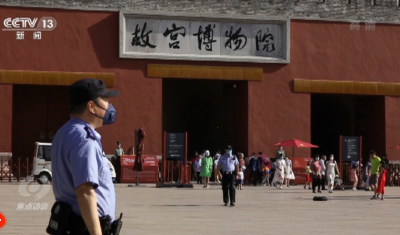 焦点访谈：你的守护 我的平安