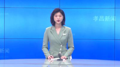 --我县召开安全防范工作暨居民自建房安全隐患专项排查整治行动紧急会议