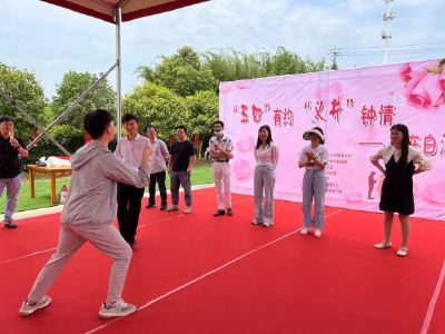 是心动啊~，这场联谊“甜”又“香”！