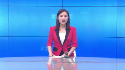 --我县部署2022年高考、中考、学考工作