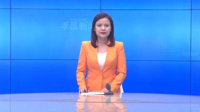 --余亮明到县融媒体中心调研