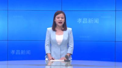 --全县基层统战工作推进会召开