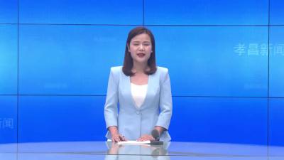 --中山市门业协会到我县考察