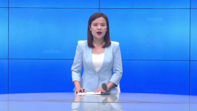 --2022年全县党外代表人士培训班开班