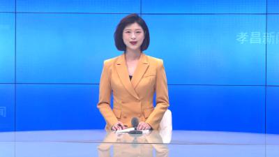 --县委政法委员会全体（扩大）会议召开