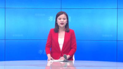 --程涛到我县调研督导防汛抗旱、城市排涝、地质灾害及松材线虫病防治工作