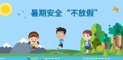 湖北省教育厅发布重要提示！
