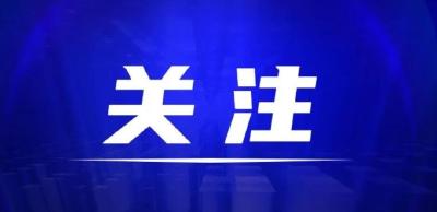 端午节假期食品安全提示
