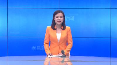 --卫店镇三湾村：昔日“圪渍湾”   今日“打卡地”