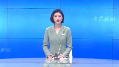 --最美读书声 与爱同行 我县举办第十一届“中华经典”朗诵比赛决赛