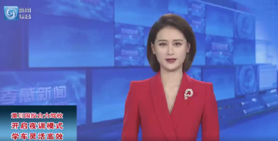 省第十二次党代会孝感代表团审议大会工作报告