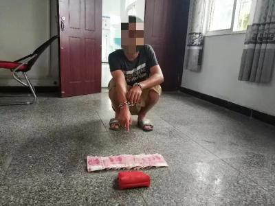 3小时追回被盗钱包，失主送锦旗表感谢 
