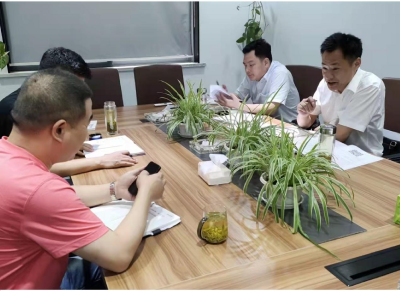 孝昌县公共资源交易中心开展“联企业、送政策、解难题、稳主体” 帮扶活动
