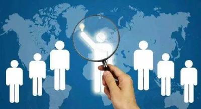 孝昌籍在外机关事业单位工作人员“人才回乡计划”方案 