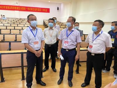 直播预告｜6月7日上午7点，孝昌融媒带你直击高考现场~