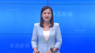 --全县公路安全设施整治暨交通秩序管理精细化提升推进会召开